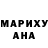 Кетамин VHQ Margo Parf