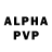 Alpha PVP Соль Danielle Borofsky