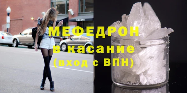 дживик Покачи