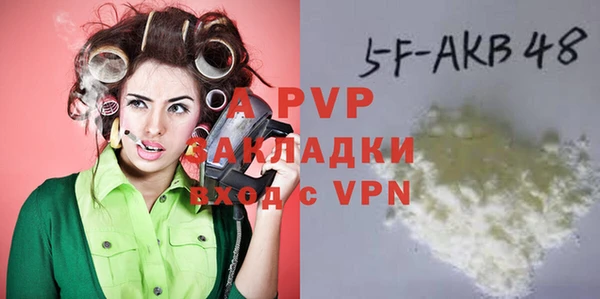 mdma Покров