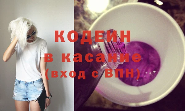 mdma Покров