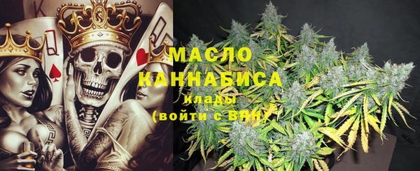 прущий лед Бугульма