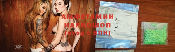не бодяженный Покровск