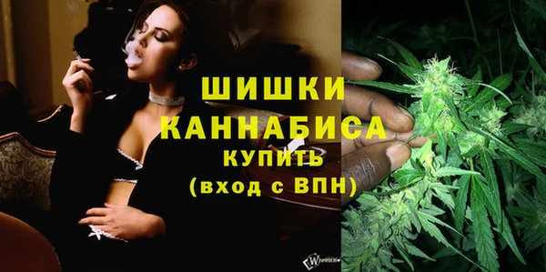 не бодяженный Покровск