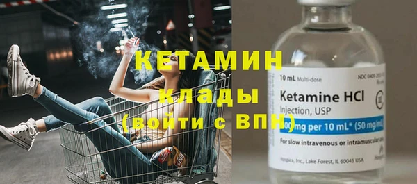 дживик Покачи
