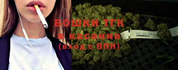 прущий лед Бугульма