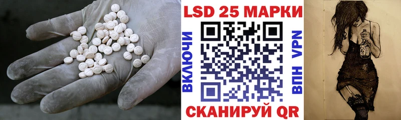 маркетплейс Telegram Семёнов LSD-25 экстази кислота mega зеркало