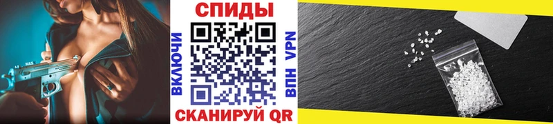 Первитин Methamphetamine  OMG как войти  Семёнов 