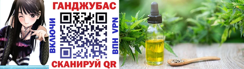 Шишки марихуана VHQ Семёнов